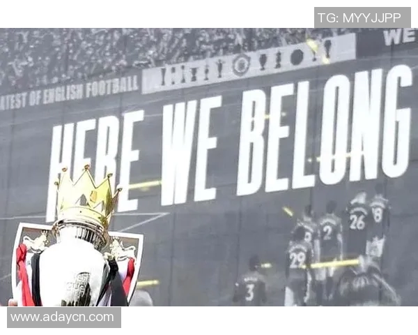 曼联宣布签下顶级巴西前锋，豪言夺得英超冠军