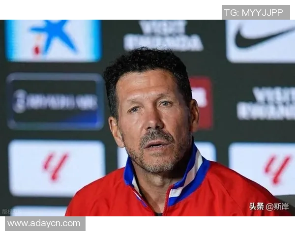 马德里竞技主帅下课，球队连续不胜惨遭解雇